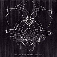 All of This Is Over Soon